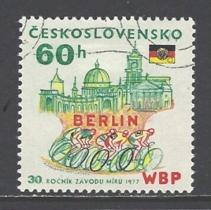 Czechoslovakia Sc # 2110 used (BBC)