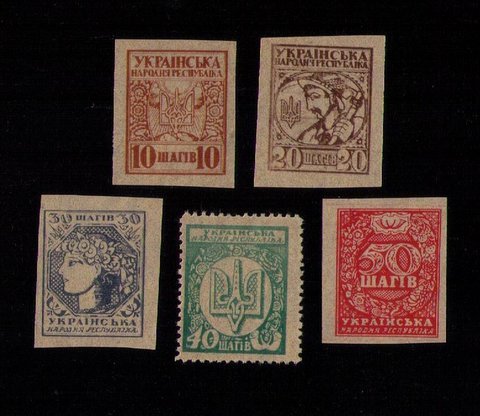 UKRAINE Sc 1-5 MLH Set (1918) Imperf (The 40sh green is perforated) F-VF