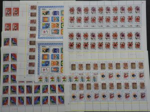 IRAN: 1980s Selection of 9 Full Sheets Unused Examples, Various Values (62713)