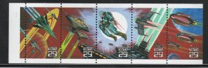 ALLY'S STAMPS US Scott #2745a 29c Space Fantasy - B/P [5] MNH [BP-43d]