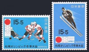 Japan B36-B37, MNH. Mi 1098-1099. 1971. Olympics Sapporo-1972. Ice hockey, Ski.