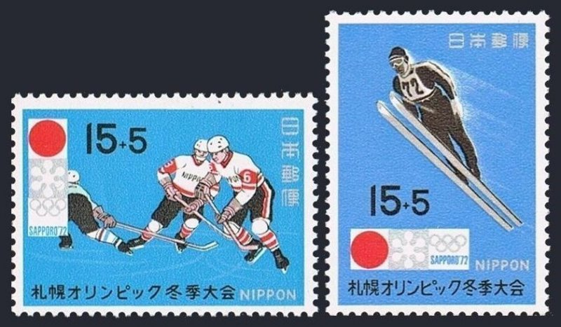 Japan B36-B37, MNH. Mi 1098-1099. 1971. Olympics Sapporo-1972. Ice hockey, Ski.