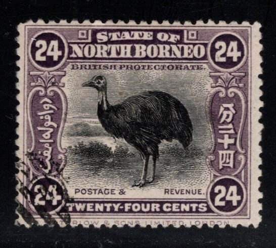 North Borneo Scott 149 perf 14 Cassowaryl Bird stamp Used