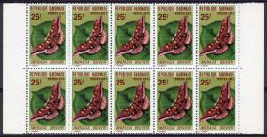 Gabon 1971 Sc#275 BUTTERFLIES Block of 10 perforated MNH