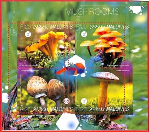 A4106 - MALDIVES - ERROR MISPERF. Miniature sheet: 2014, Mushrooms 