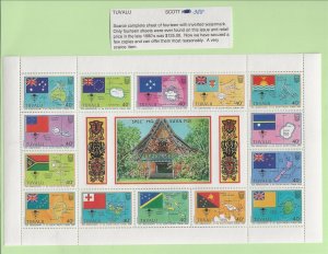 TUVALU Sc 388 NH MINISHEET of 1986 - VERY RARE W/INVERTED WATERMARK