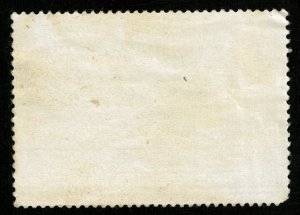 Mongolia, 30₮, 1981 (T-7080)