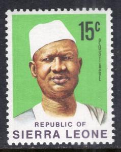 Sierra Leone 428 MNH VF