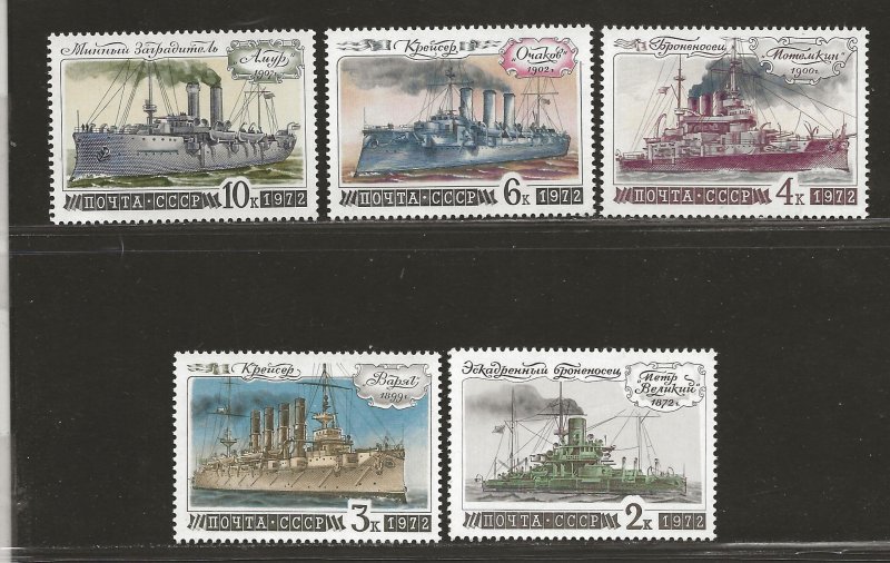 RUSSIA SC# 4029-33   FVF/MNH