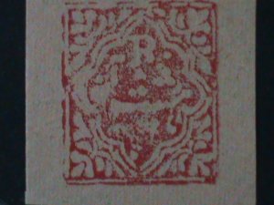 ​INDIA-JIND STATES-1874 POSTAGE STAMP- IMPERF MNH -VF-OVER 150 YEARS OLD