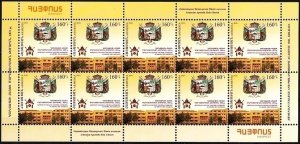 ARMENIA 2021-05 Armenian College of Kolkata -200. Arms Architecture. M-SHEET MNH