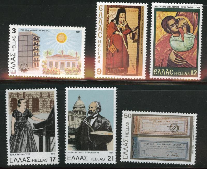 GREECE Scott 1410-15  MNH** 1981 set