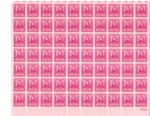 US 865  full sheet of 70 MNH