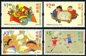 HONG KONG Children Favourite Toys & Games (2004) MNH