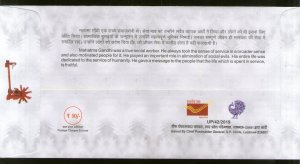 India 2019 Mahatma Gandhi Ahimsapex Lucknow Special Cover # 18336