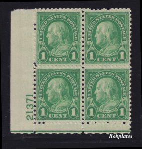 BOBPLATES #632 Franklin Lower Left Plate Block 21371 F-VF MNH SCV=$3.25