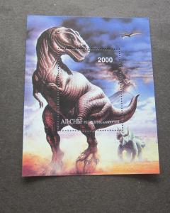 Soviet dinosaur MS MNH #51648