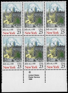 United States 2346 copyright block - MNH 