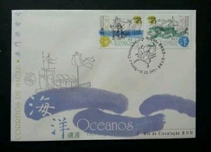 Macau Macao Ocean Heritage 1999 Marine Ship Shell Crab Fish (FDC *Australia Expo