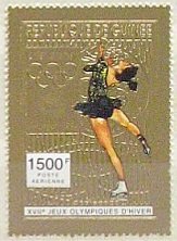 Guinea 1993 MNH Stamps Scott 1252 Sport Olympic Games