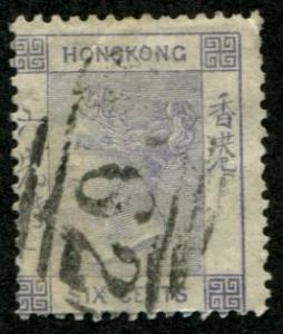 Hong Kong SC# 10a / SG# 10a Queen Victoria, 4¢ mauve, used