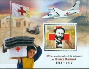 2018 s/s 190th anniv birth Henry Dunant #1 Red Cross Medicine children 