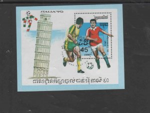 CAMBODIA #1018  1990  WORLD CUP SOCCER ITALY      MINT  VF NH O.G  CTO S/S