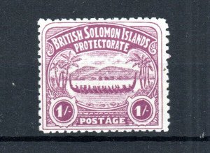 British Solomon Islanda 1907 1s Roviana Canoe SG 7 MH