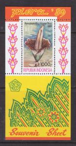 Indonesia Sc 1378 MNH. 1989 1000r Flowers S/S, VF