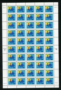 Sc 3258 H Rate Make Up Stamp Sheet of 50 Weather Vayne  1¢ Non Denominated