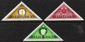 Lithuania Sc #393-395 MNH