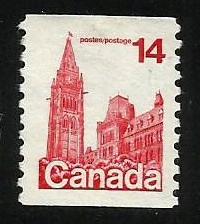 Canada #730 VF