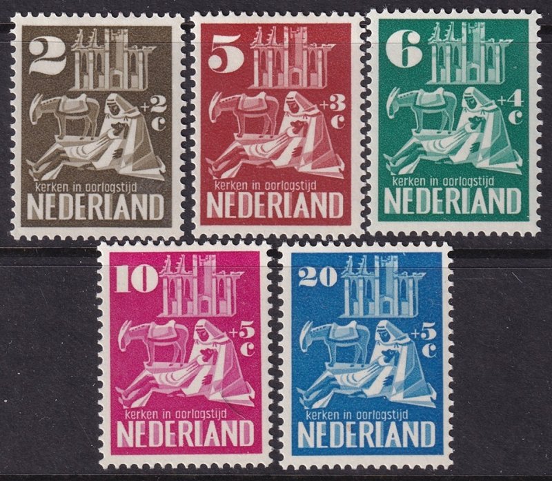 Netherlands 1950 Sc B214-8 set MH*