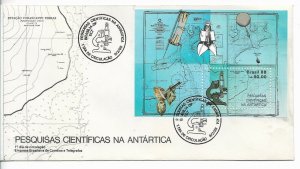 BRAZIL 1988 FDC SCIENTIFIC RESEARCH IN ANTARCTICA SOUVENIR SHEET ON COVER MAPS