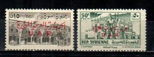 Ssyria - UAR #33-34  MNH  Scott $0.85