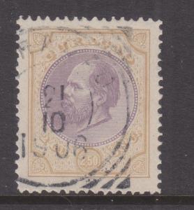 CURACAO, 1889 perf. 11 1/2, 2g.50 Mauve & Bistre, used.