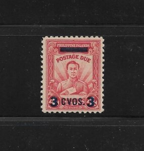 Philippines Stamps: #NJ1; 3c 1942 Japan Occupation Postage Due; MNH