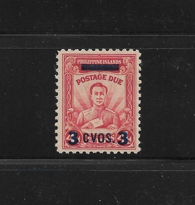 Philippines Stamps: #NJ1; 3c 1942 Japan Occupation Postage Due; MNH