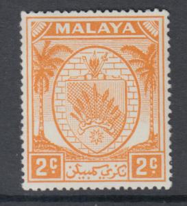 WS-C140 MALAYA - Negri Sembilan, 1949 2C. Orange, Coats Of Arms SG 43 MNH