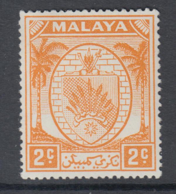 WS-C140 MALAYA - Negri Sembilan, 1949 2C. Orange, Coats Of Arms SG 43 MNH