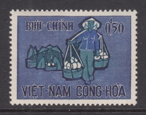 Viet Nam 307 MNH VF