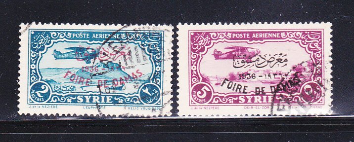 Syria C69, C71 U Overprints