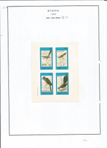 STAFFA - 1982 - Birds - Sheet - Mint Light Hinged - Private Issue