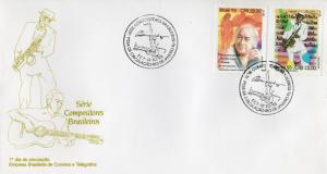 Brazil 1993 Sc#2425/2426 COMPOSERS Vinicius de Moraes/Pixinguinha Set (2) FDC