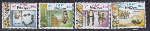 Ethiopia #1241-44 F-VF Mint NH ** Traditional Musical Instruments