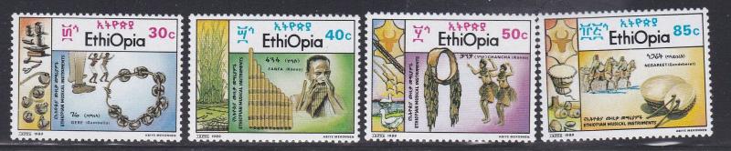 Ethiopia #1241-44 F-VF Mint NH ** Traditional Musical Instruments