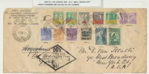 BRAZIL 1931 DOX COVER, RIO TO NEW YORK, GOOD RATING (SEE BELO
