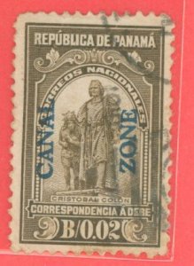Canal Zone #J5 Used Single
