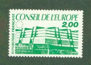 FRANCE 1Φ41 MNH BIN $1.00