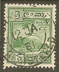 Ceylon   Scott  341       Building